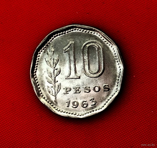 50-10 Аргентина, 10 песо 1963 г.