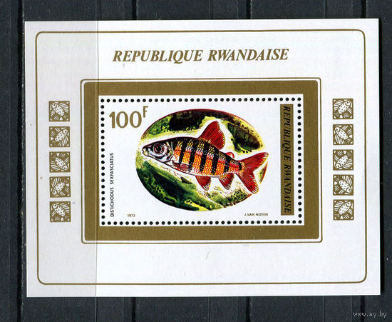 Руанда - 1973 - Рыбы - [Mi. bl. 33] - 1 блок. MNH.  (Лот 112CL)