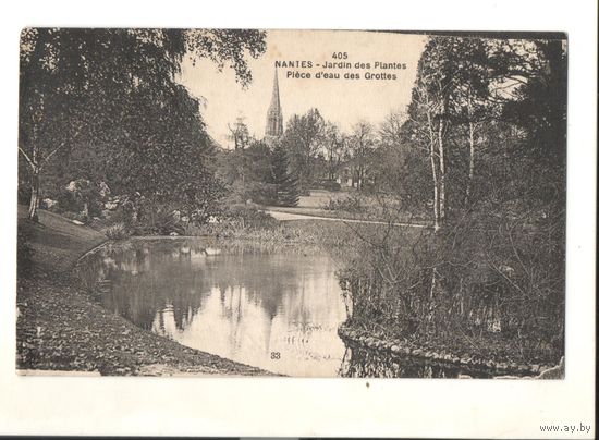 Старинная открытка "Ботанический сад в Нанте"
