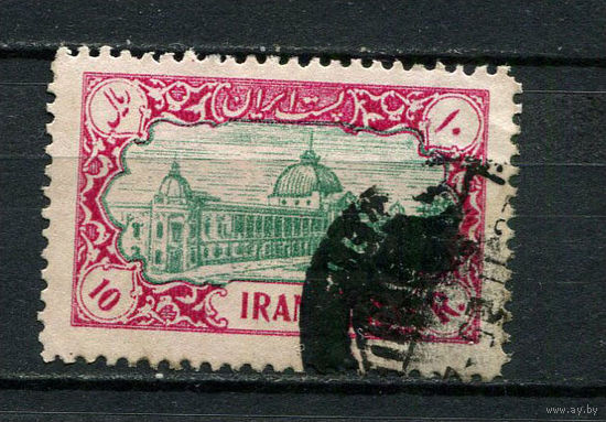 Иран - 1949/1950 - Шах Мохаммад Реза Пехлеви и Телеграф г. Тегеран 10R - [Mi.807] - 1 марка. Гашеная.  (LOT AQ36)