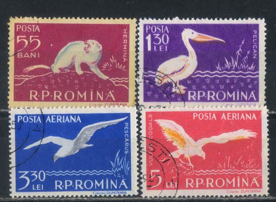 Румыния НР 1957 Животные дельты Дуная #1690-93
