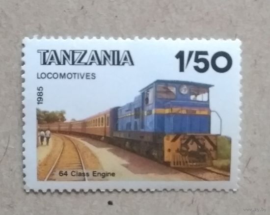 Танзания .1985. Локомотив