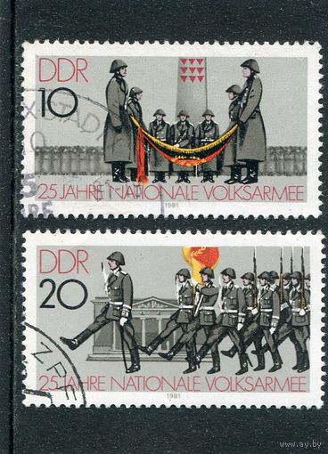 ГДР. 25 лет национальной народной армии