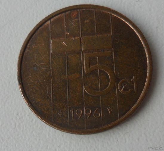 5 центов Нидерланды 1996 г.в.