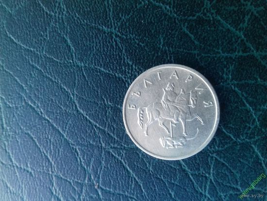 10 стотинок 1999 Болгария.