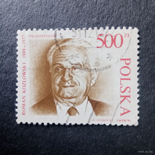 Польша 1990. Роман Козловский 1889-1977