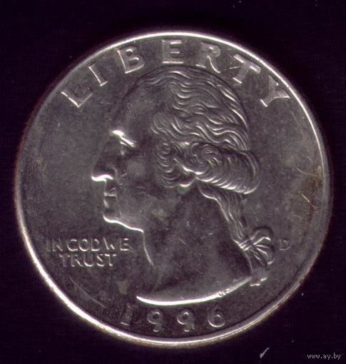 25 центов 1996 год США D