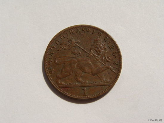 Эфиопия. 1 матона 1931 год KM#27 "Император Хайле Селассие I"