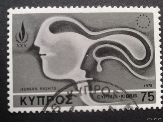 Кипр 1978 символика
