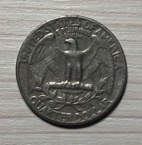 США, 25 центов 1967