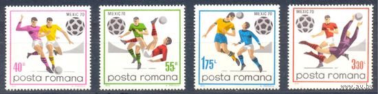 Румыния 1970 Футбол. ЧМ, 4 марки