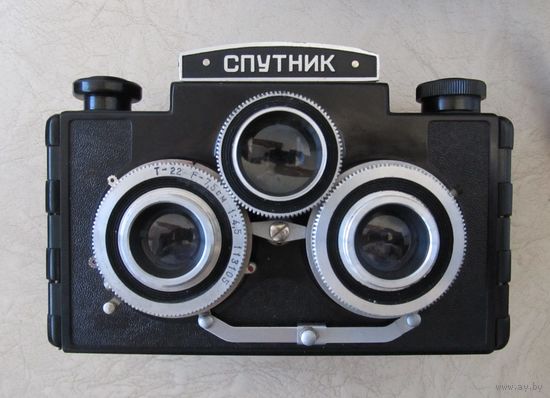 Все лоты с рубля.Редкий стереоскопический фотоаппарат Спутник,СССР.