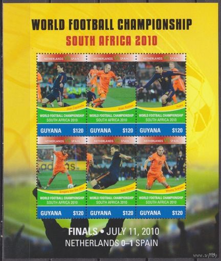2011 Гайана 8104-8109KL Чемпионат мира по футболу 2010 в Южной Африке 7,00 евро