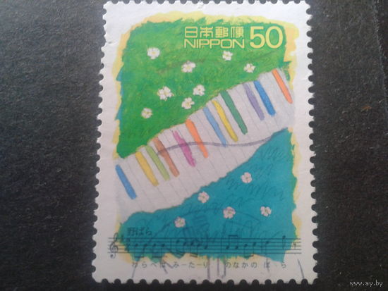 Япония 1998 музыка, ноты