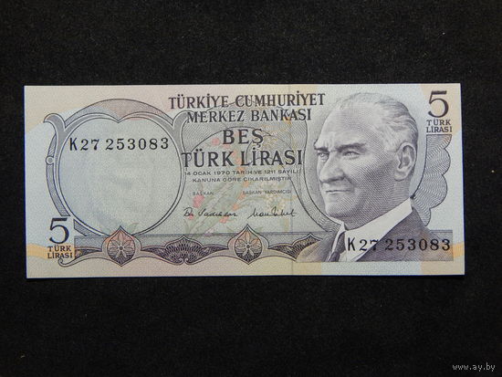 Турция 5 лир 1970г.UNC