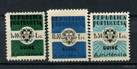 Португальские колонии - Гвинея - 1942 - Гербы. Zwangszuschlagsmarken - [Mi. 12z-14z] - полная серия - 3 марки. MNH.