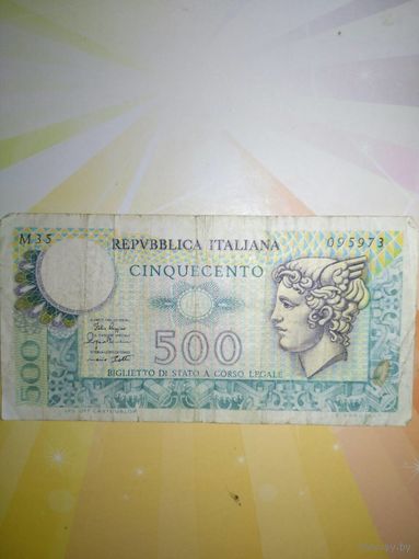 Италия 500лир