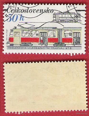 Чехословакия 1986 Железнодорожный транспорт