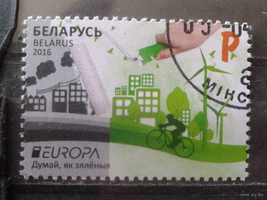 2016 Европа, зеленые Р Михель-3,4 евро гаш