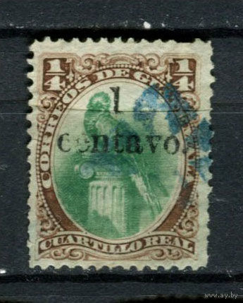 Гватемала - 1881 - Гватемальский квезал 1/4R с надпечаткой 1 Centevo - [Mi.17] - 1 марка. Гашеная.  (Лот 48AR)