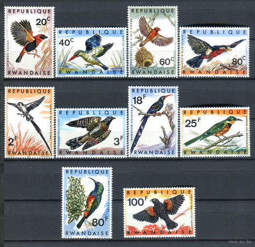 Руанда - 1967г. - Птицы - полная серия, MNH [Mi 249-258] - 10 марок