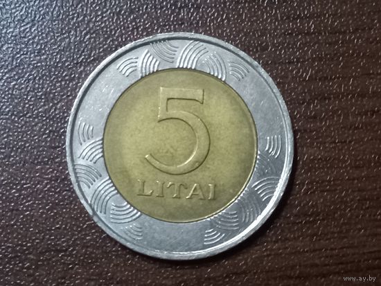5 лит 1998 года. Литва.