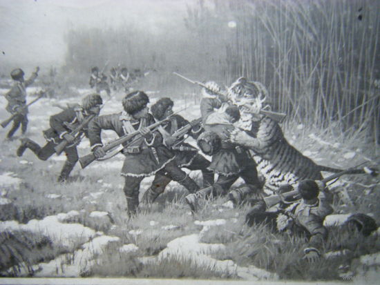 Каза(К)стан. Нападение тигра на охот. каманду на реке Или в 90 года 19 века.