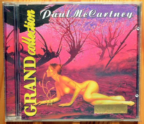 Paul McCarthey - Grand Collection  CD