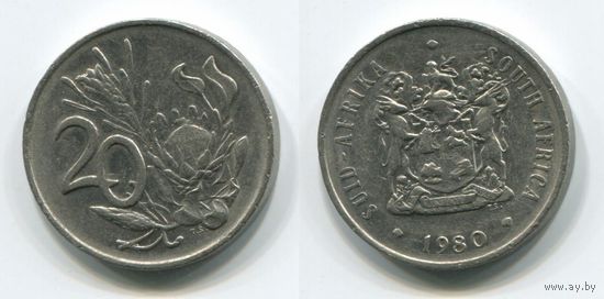 Южная Африка. 20 центов (1980)