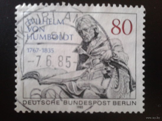 Берлин 1985 Гумбольдт Михель-1,7 евро гаш.