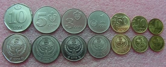 Киргизия. набор 7 монет 1, 10, 50 тыйын 1, 3, 5, 10 сом 2008 - 2009 год