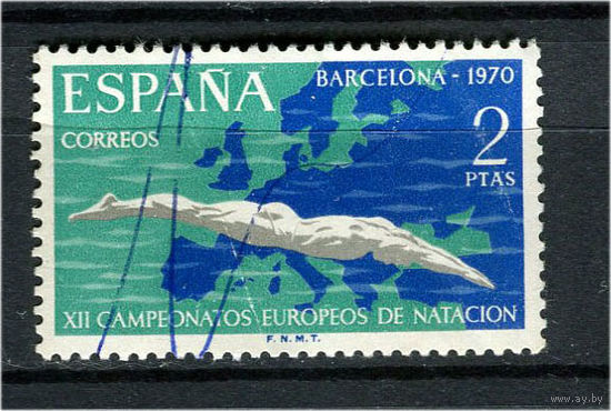 Испания - 1970 - Чемпионат Европы по плаванию - [Mi. 1880] - полная серия - 1 марка. Гашеная.  (Лот 52AD)