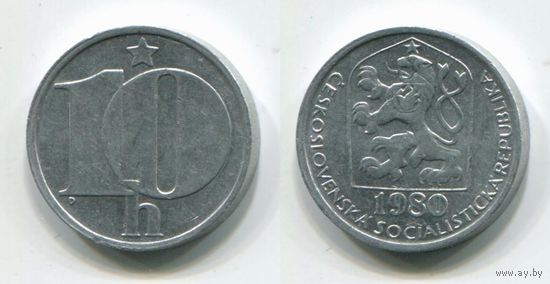 Чехословакия. 10 геллеров (1980, XF)