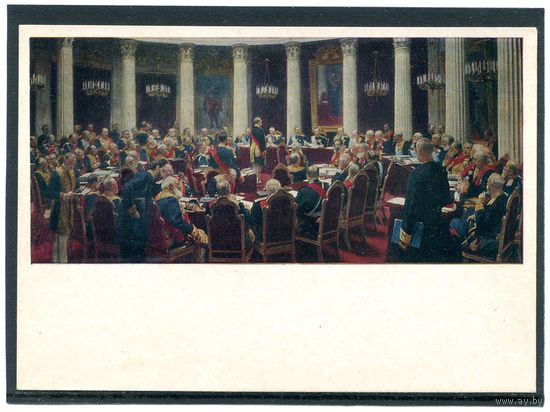 Репин И.Е. Заседание государственного совета.  1973