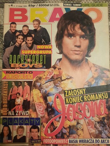 Журнал Bravo (номер 4 от 1996 года) Польша