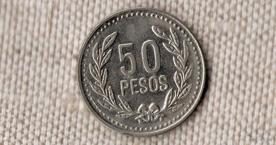 Колумбия 50 песо 2008