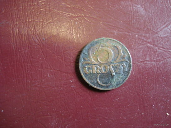 5 грошей 1925 года Польша