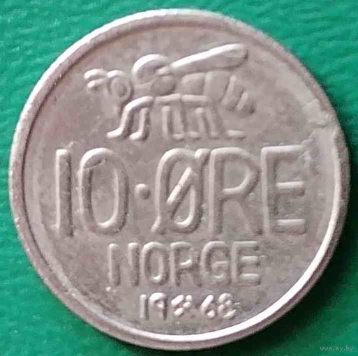 Норвегия 10 эре 1968 3