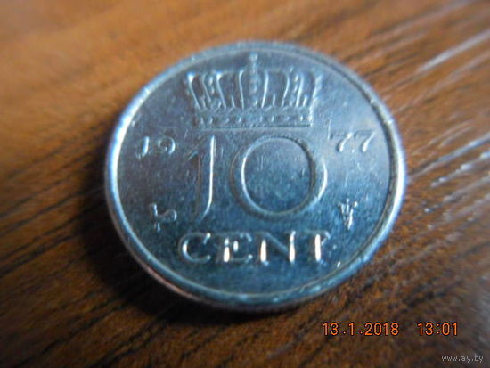 10 центов, Нидерланды, 1977 г.