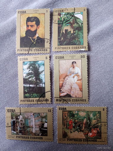 Куба 1976. Кубинские художники