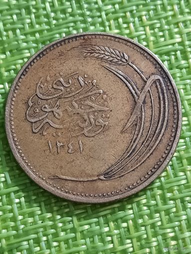 Турция 10 куруш 1922 г 1341