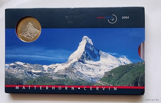 Швейцария 2004 официальный годовой набор монет 8 шт+ 10 франков 2004 Гора Маттерхорн BUNC