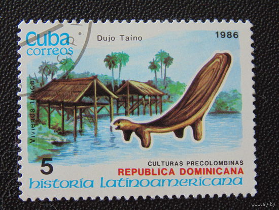 Куба 1986 г.
