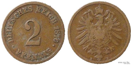 YS: Германия, Рейх, 2 пфеннига 1876B, KM# 2 (1)