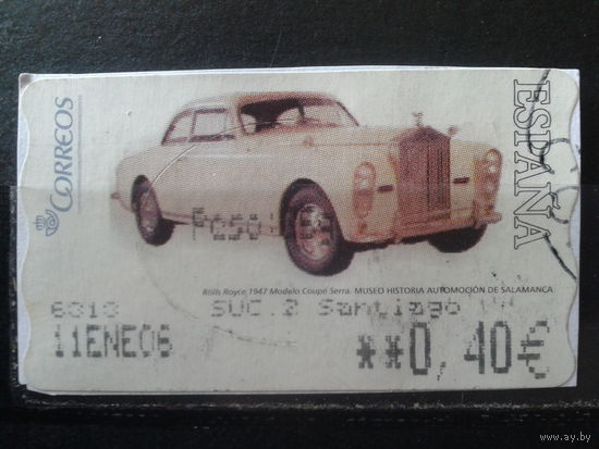 Испания 2004 Автоматная марка Ролс-Ройс 1947 г. 0,40 евро Михель-1,5 евро гаш