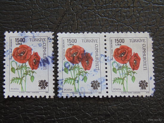 Турция 1984 г. Флора 3 марки.
