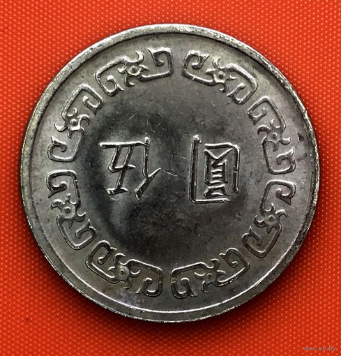 109-03 Тайвань, 5 долларов 1970 г.