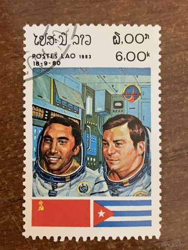 Лаос 1983. Международные полеты в космос. Марка из серии
