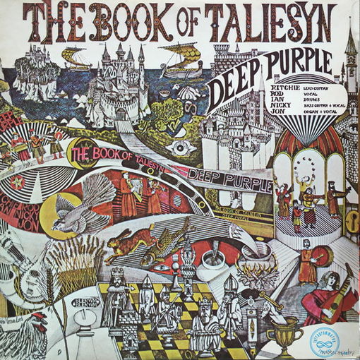 Deep Purple - The Book Of Taliesyn - LP - 1968