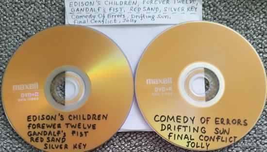 DVD MP3 дискография EDISON'S CHILDREN, FOREVER TWELVE, GANDALF'S FIST, RED SAND, SILVER KEY, COMEDY OF ERRORS, DRIFTING SUN, FINAL CONFLICT, JOLLY - 2 DVD